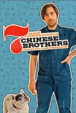 Watch 7 Chinese Brothers Zumvo