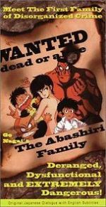 Watch The Abashiri Family Zumvo