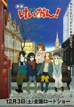 Watch K-On! The Movie Zumvo