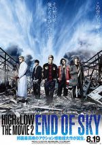 Watch High & Low: The Movie 2 - End of SKY Zumvo