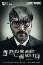 Watch Dhuruvangal Pathinaaru Zumvo