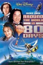 Watch Around the World in 80 Days Zumvo