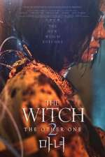 Watch The Witch: Part 2. The Other One Zumvo