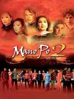 Watch Mano po 2: My home Zumvo