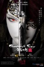 Watch Thunderbolt Fantasy: The Sword of Life and Death Zumvo