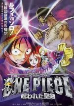 Watch One Piece: The Cursed Holy Sword Zumvo