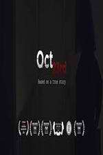 Watch Oct 23rd Zumvo