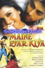 Watch Maine Pyar Kiya Zumvo