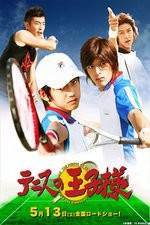 Watch The Prince of Tennis Zumvo