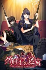 Watch The Labyrinth of Grisaia: The Cocoon of Caprice 0 Zumvo