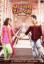 Watch Shaadi Mein Zaroor Aana Zumvo