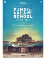 Watch Pind Aala School Zumvo