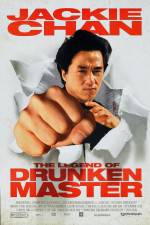 Watch Drunken Master II (Jui kuen II) Zumvo