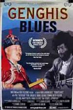 Watch Genghis Blues Zumvo