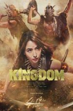 Watch Kingdom Zumvo