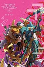 Watch Digimon Adventure tri. Part 5: Coexistence Zumvo