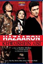 Watch Hazaaron Khwaishein Aisi Zumvo