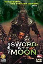 Watch sword in the moon - (Cheongpung myeongwol) Zumvo