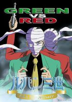 Watch Lupin III: Green vs. Red Zumvo