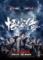 Watch WuKong Zumvo