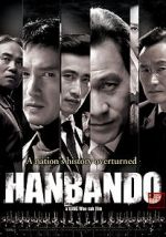 Watch Hanbando Zumvo