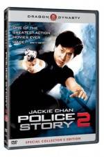 Watch Police Story 2 Zumvo