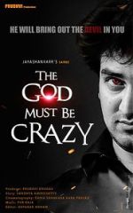 Watch The God Must Be Crazy Zumvo