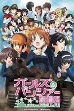 Watch Girls und Panzer the Movie Zumvo