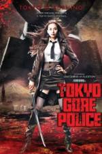 Watch Tokyo Gore Police Zumvo