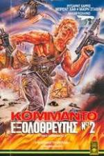 Watch Strike Commando 2 Zumvo