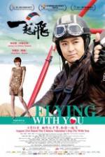 Watch Flying with You Zumvo