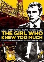 Watch The Girl Who Knew Too Much Zumvo