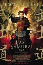 Watch The Last Samurai Zumvo