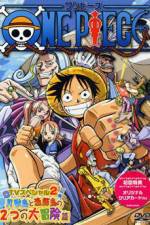 Watch One Piece Mamore Saigo no daibutai Zumvo