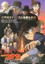 Watch Detective Conan: The Raven Chaser Zumvo