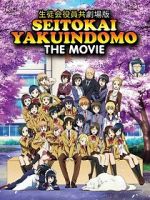 Watch Seitokai Yakuindomo the Movie Zumvo