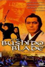 Watch The Bushido Blade Zumvo