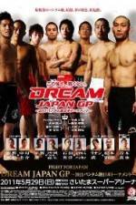 Watch Dream Fight For Japan Zumvo