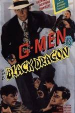 Watch G-men vs. the Black Dragon Zumvo