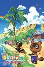 Watch Animal Crossing: The Movie Zumvo