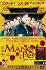 Watch Mano po III: My love Zumvo