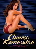 Watch Chinese Kamasutra Zumvo