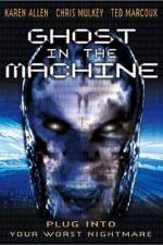 Watch Ghost in the Machine Zumvo