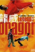 Watch Legend of the Dragon Zumvo