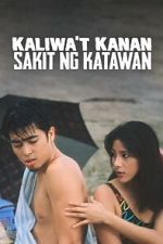 Watch Kaliwa't kanan, sakit ng katawan Zumvo