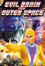 Watch Evil Brain from Outer Space Zumvo