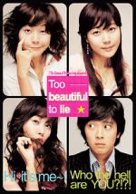 Watch Too Beautiful to Lie Zumvo