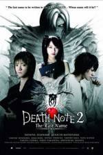 Watch Death Note: The Last Name Zumvo