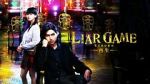 Watch Liar Game: Reborn Zumvo