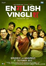 Watch English Vinglish Zumvo